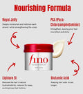 Fino Premium Touch Hair Mask, 180g