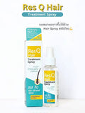 Res Q Hair Treatment Spray