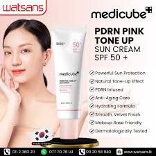 Medicube PDRN Pink Tone Up Sun Cream 50 ml
