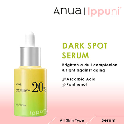 Anua  Green Lemon Vita C  Blemish Serum  20%  20g
