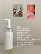 Korean Skincare Routine ( Anua 5-Step Korean Skincare Routine Set )