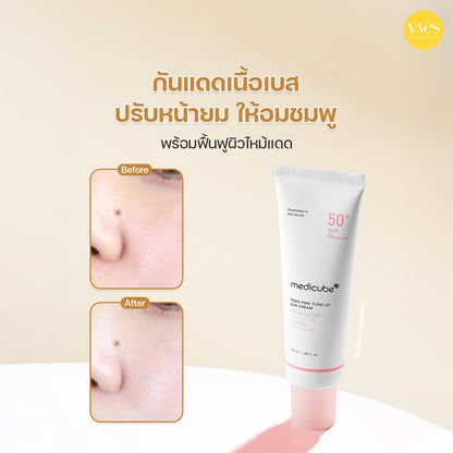 Medicube PDRN Pink Tone Up Sun Cream 50 ml