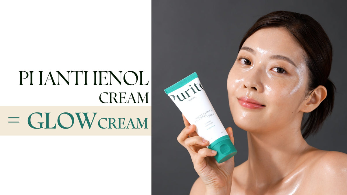 Purito Seoul Mighty Bamboo Panthenol Cream 100ml - image 5
