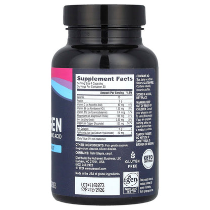 مختبرات نيوسيل، الكولاجين البحري مع حمض الهيالورونيك، 120 كبسولة