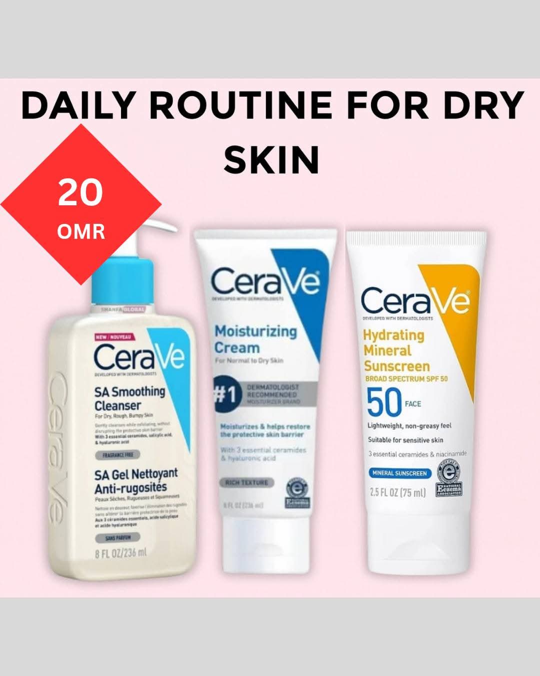 DAILY ROUTINE FOR DRY SKIN