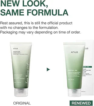 ANUA Heartleaf Quercetinol Pore Deep Cleansing Foam (150ml)