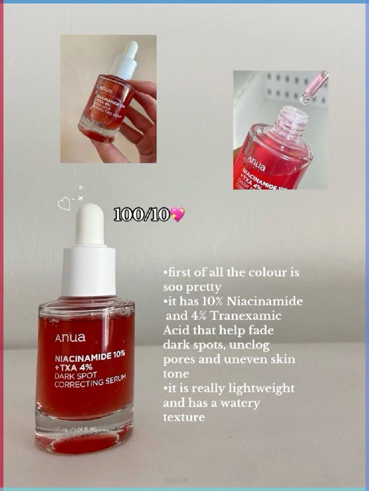 Anua Heartleaf Complete Skincare Set – Acne & Dark Spot Care Routine (5-Step)