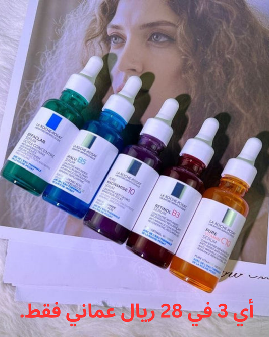 Pick Any 3 La Roche-Posay SERUMS - 28 OMR