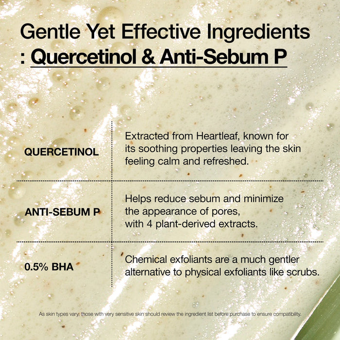 Anua Double Cleansing Duo.