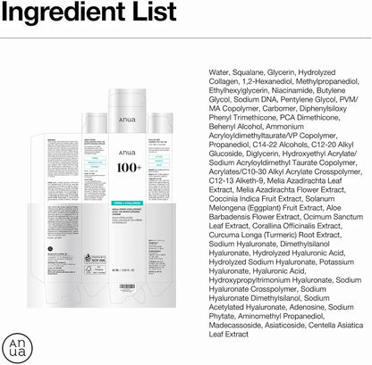 ANUA PDRN Hyaluronic Acid 100 Moisturizing Cream.