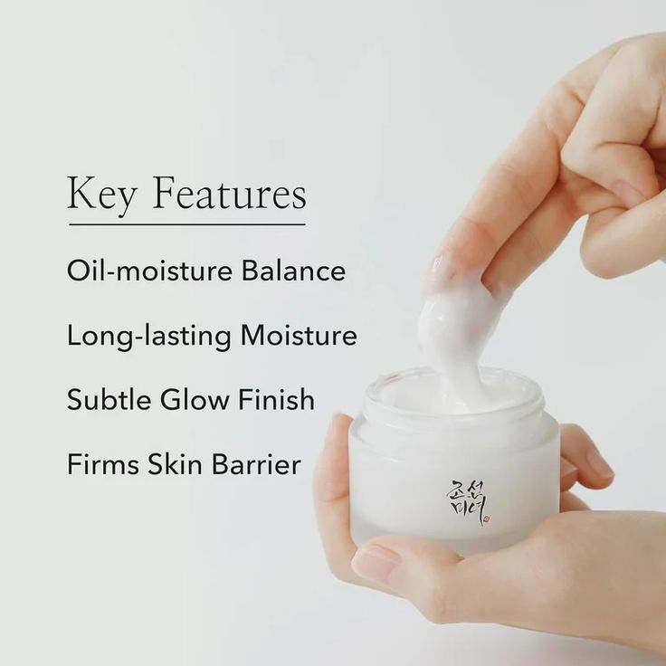 Beauty of Joseon dynasty moisturizer cream