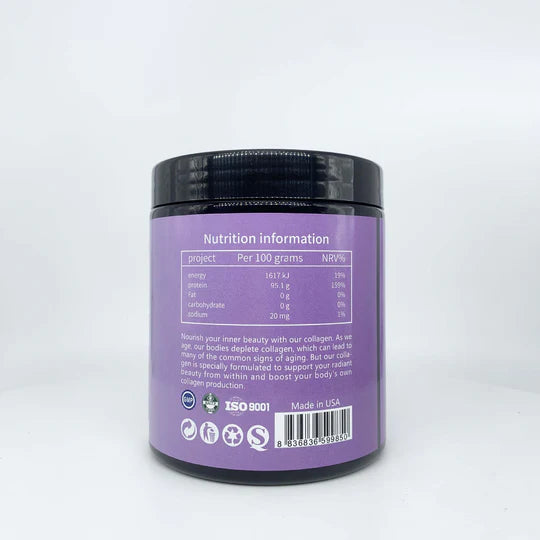 DUOZI Marine Collagen Powder with Biotin, Vitamin C, and Melatonin (258g size)