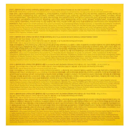 SOME BY MI YUJA NIACIN Anti blemish starter kit