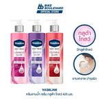 VASELINE BODY WASH Glutaglow 10X 425ml youthful glow smooth glow luminous glow