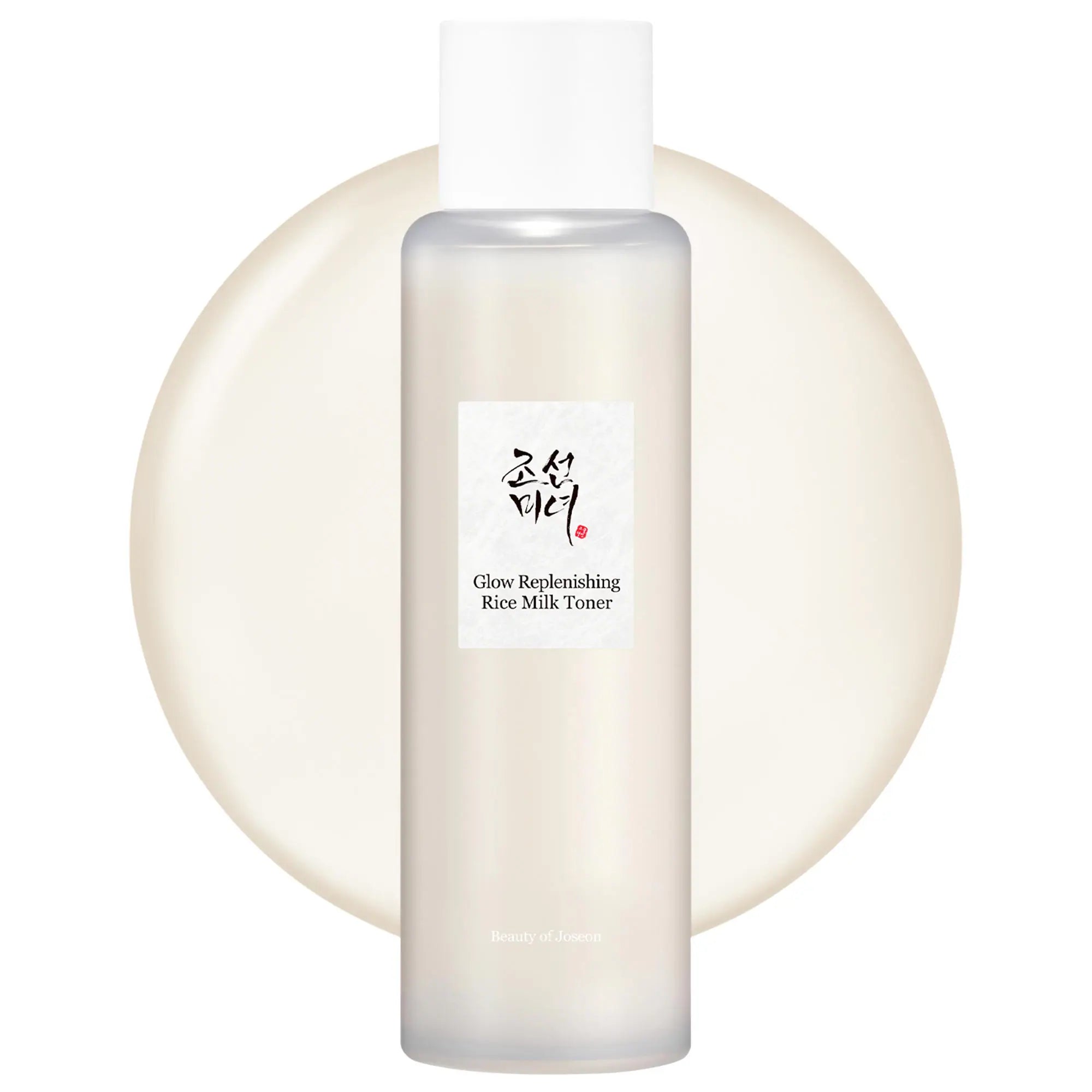 Beauty of Joseon Glow Replenishing Rice Milk 150 ml