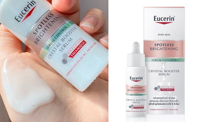 سيروم يوسيرين سبوتلس برايتنينغ سيبوم كنترول كريستال بوستر (بشرة متساوية) 30 مل