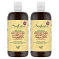 Shea Moisture Jamaican Black Castor Oil Strengthen and Restore Shampoo 506ml ( Buy 2 & Save )