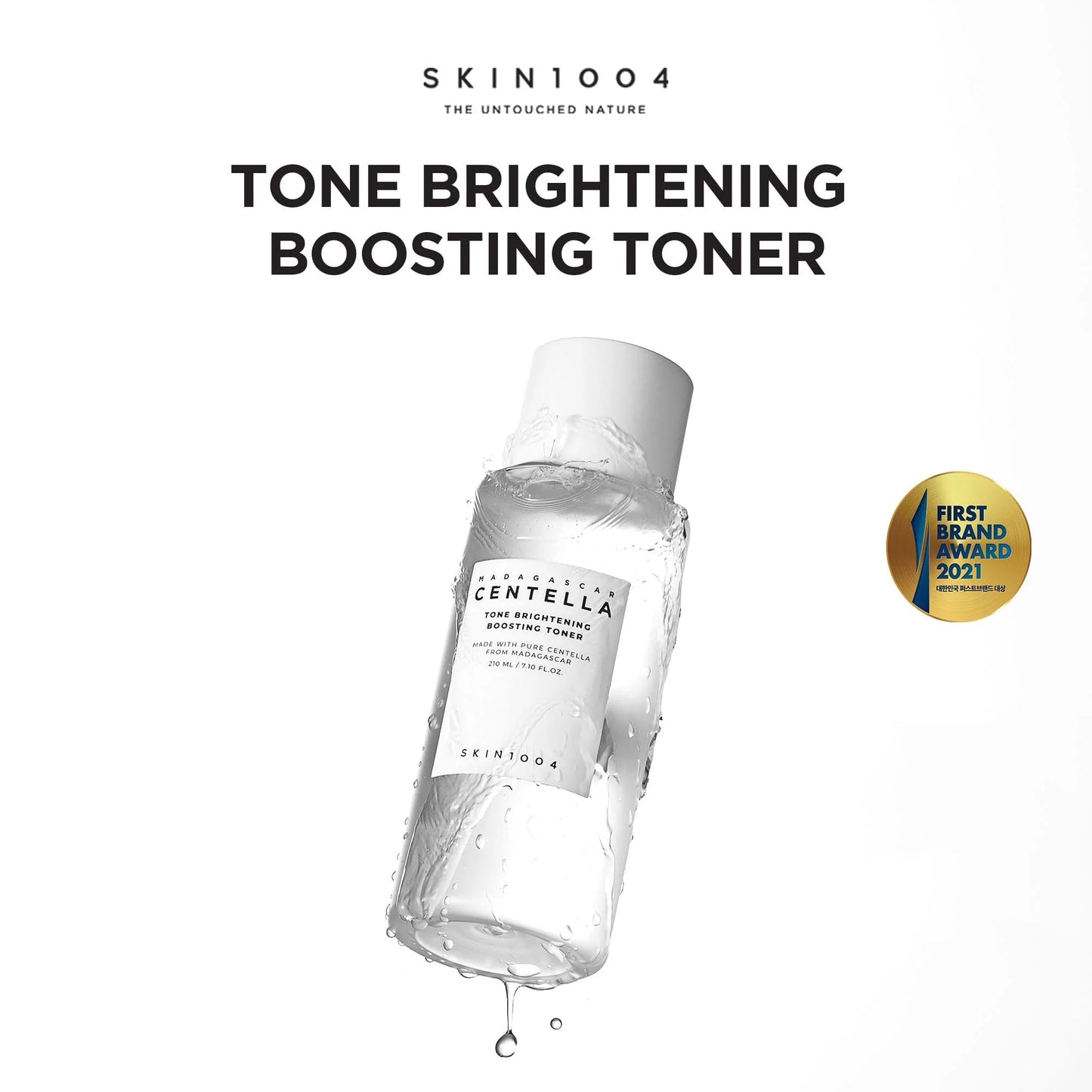 SKIN1004 Madagascar Centella Tone Brightening Boosting Toner – 7.10 fl.oz (210ml) | Radiance-Boosting Toner for Dull & Uneven Skin Tone