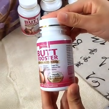 utt Booster Pills, Mention Buttocks Herbal Supplements, Plump HIPS Enhancement Firming and Seductive, 60 Tablets