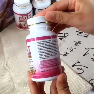 Wins Town Butt Booster – 60 Tablets