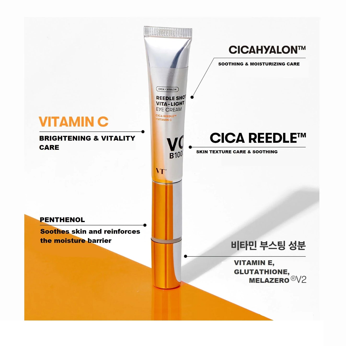 Brightening Eye Cream for Dark Circles – VT Cosmetics Reedle Shot Vita-Light Eye Cream